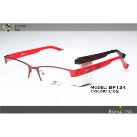 BP124-RB