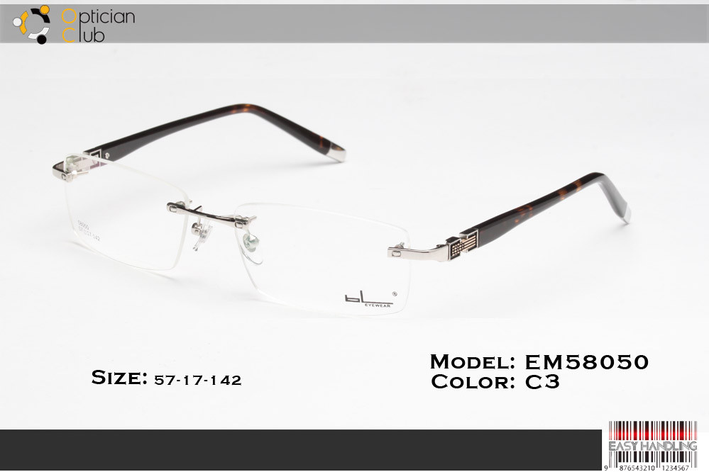 EM58050-S
