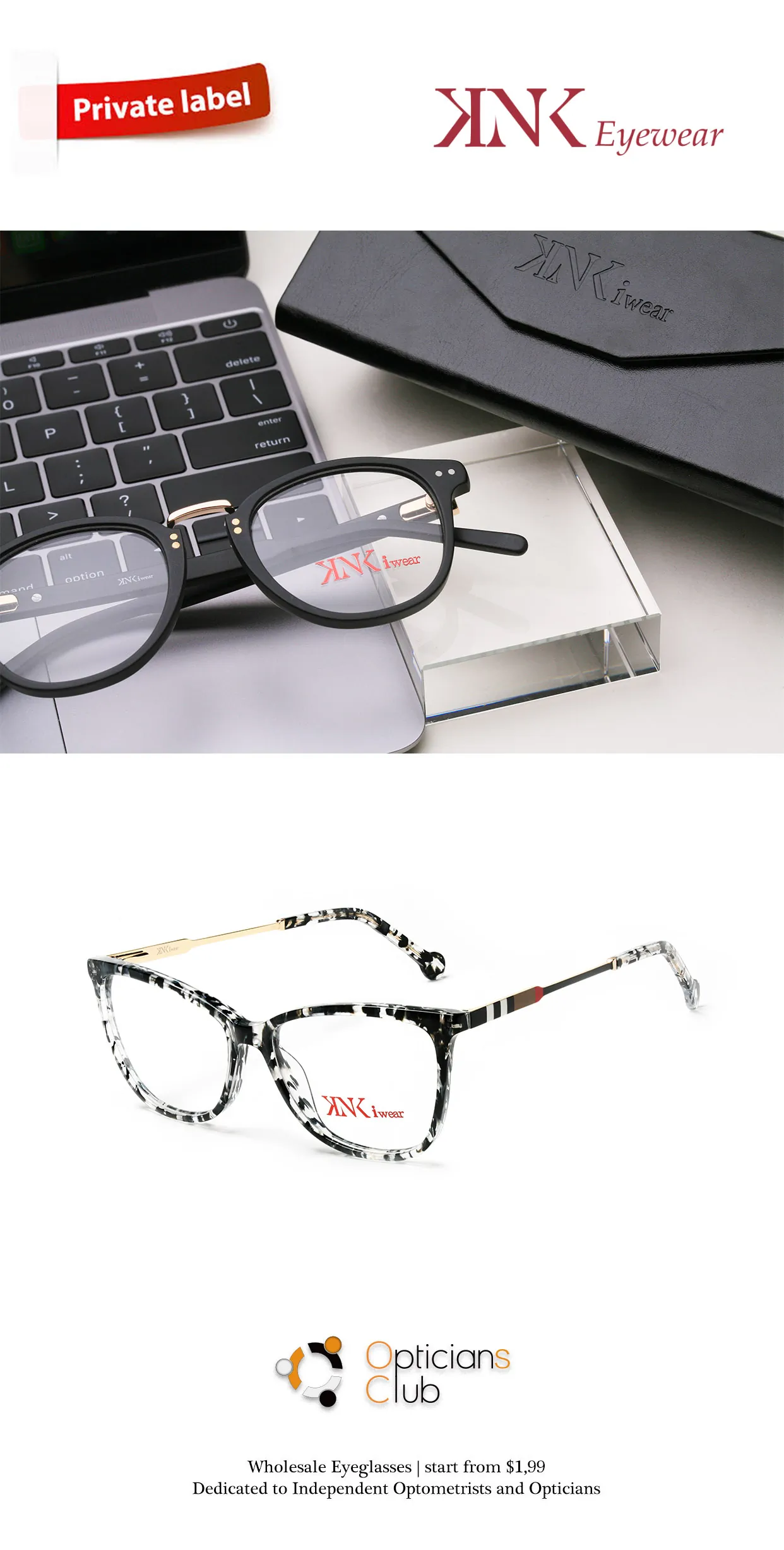 Private label eyewear example