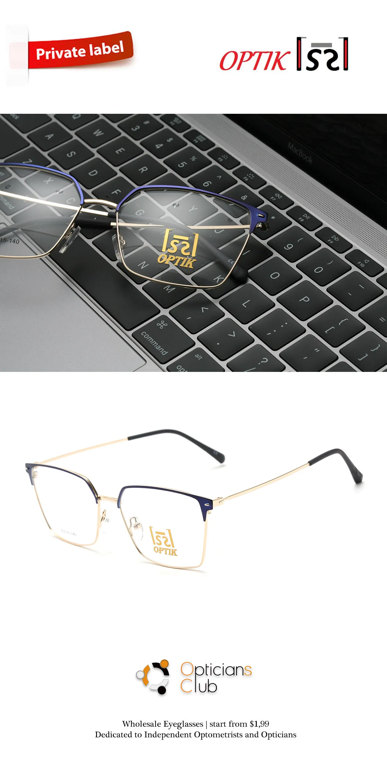 Private label eyewear example