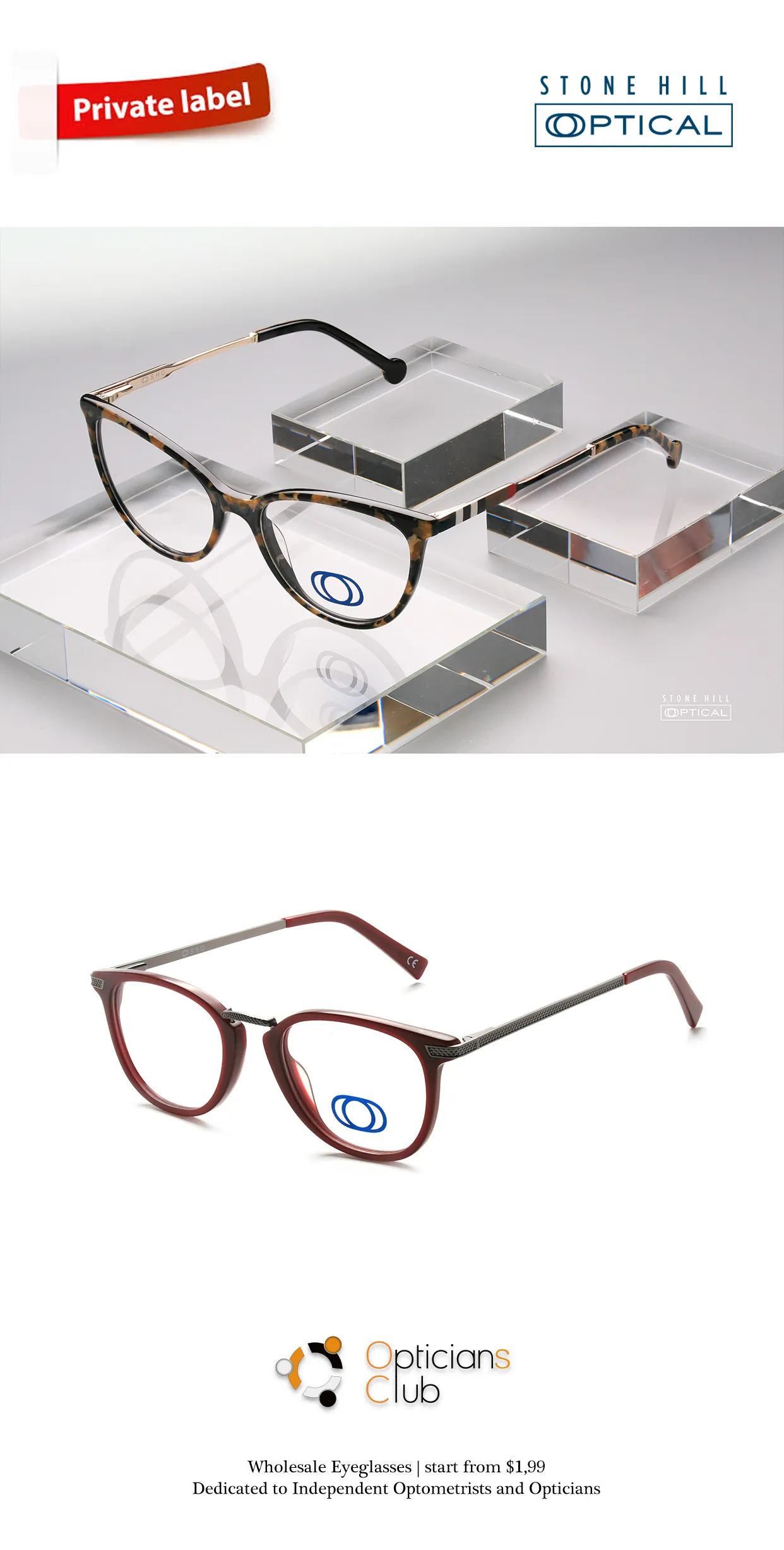 Private label eyewear example