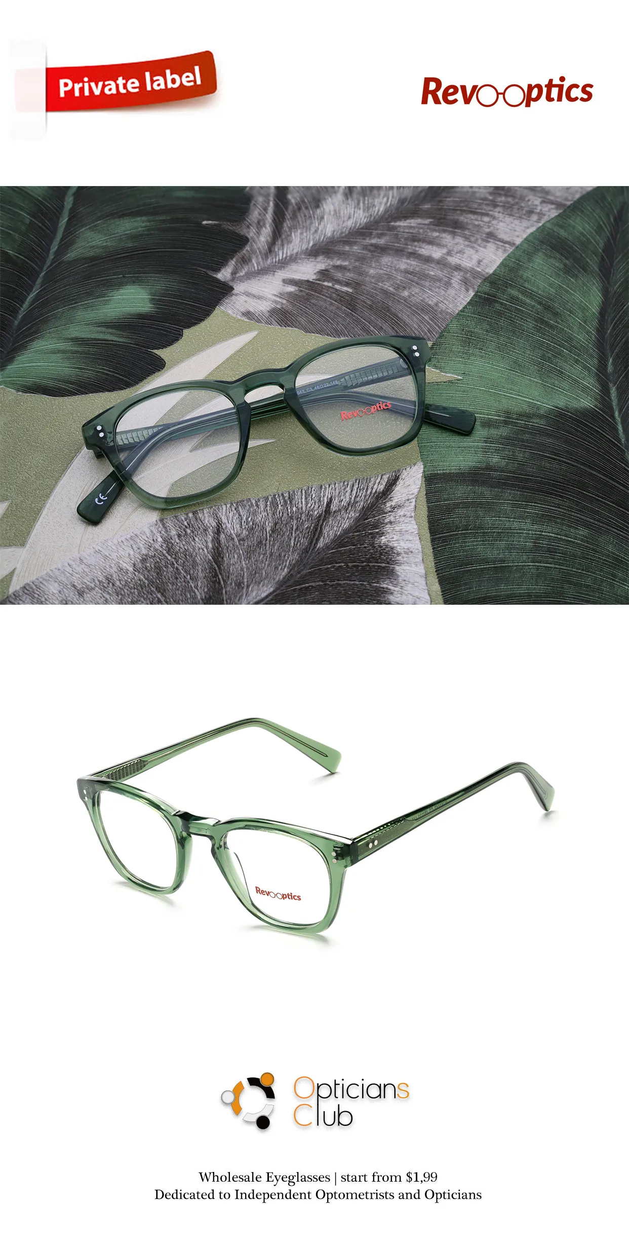 Private label eyewear example