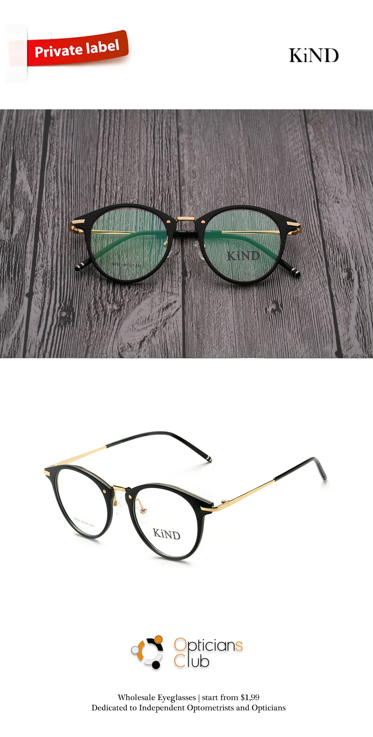 Private label eyewear example